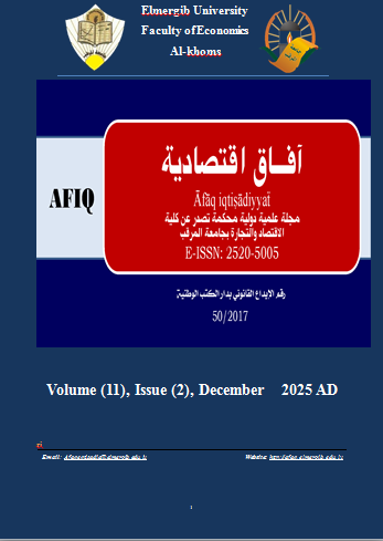 					View Vol. 11 No. 2 (2025)
				